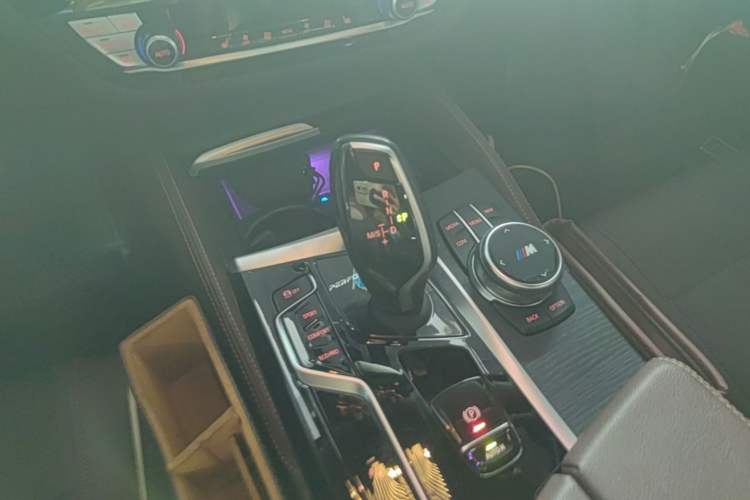 Used BMW 5 Series 2023 Restyled 530Li Leading Edition M Sport Package Gear Lever