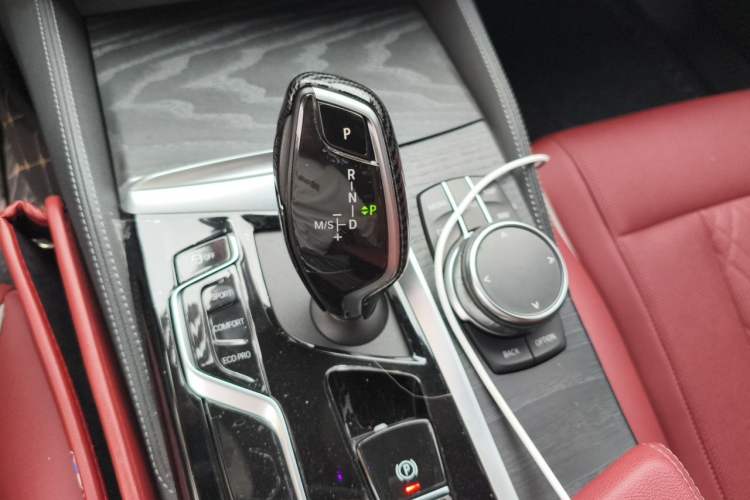 Used BMW 5 Series 2023 Restyled 530Li Leading Edition M Sport Package Gear Lever