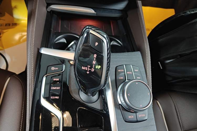 Used BMW 5 Series 2023 Restyled 530Li Leading Edition M Sport Package Gear Lever