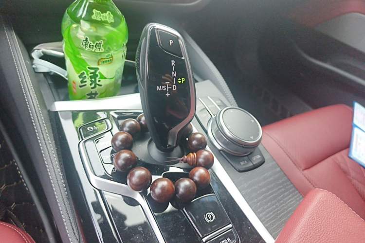 Used BMW 5 Series 2023 530Li Leading Model M Sport Package Gear Lever
