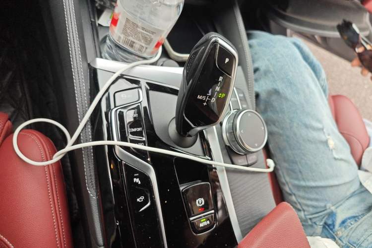 Used BMW 5 Series 2023 530Li Luxury Edition M Sport Package Gear Lever