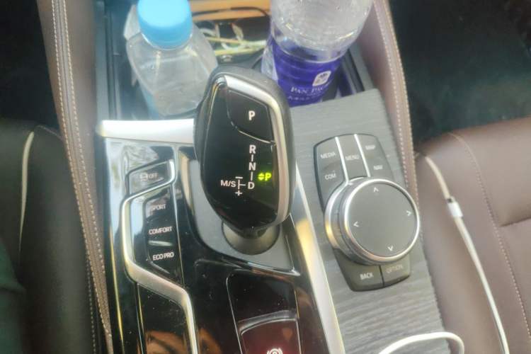 Used BMW 5 Series 2023 530Li Leading Model M Sport Package Gear Lever