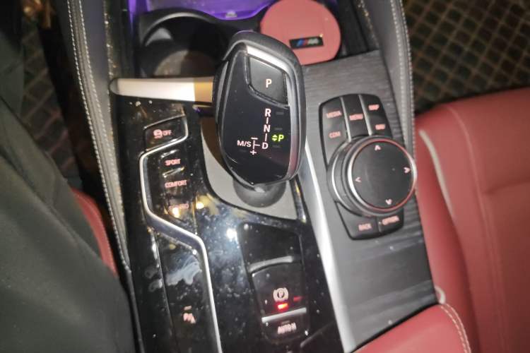 Used BMW 5 Series 2023 Restyled 530Li Leading Edition M Sport Package Gear Lever