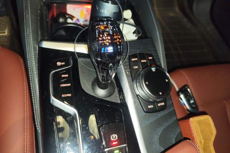 Used BMW 5 Series 2023 530Li Leading Model M Sport Package Gear Lever
