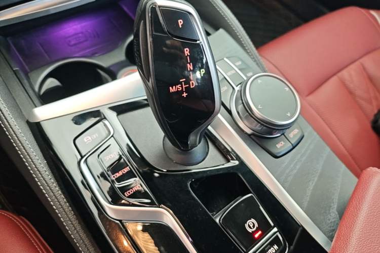Used BMW 5 Series 2023 530Li Leading Model M Sport Package Gear Lever