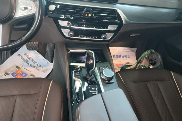 Used BMW 5 Series 2023 530Li Leading Model M Sport Package Gear Lever