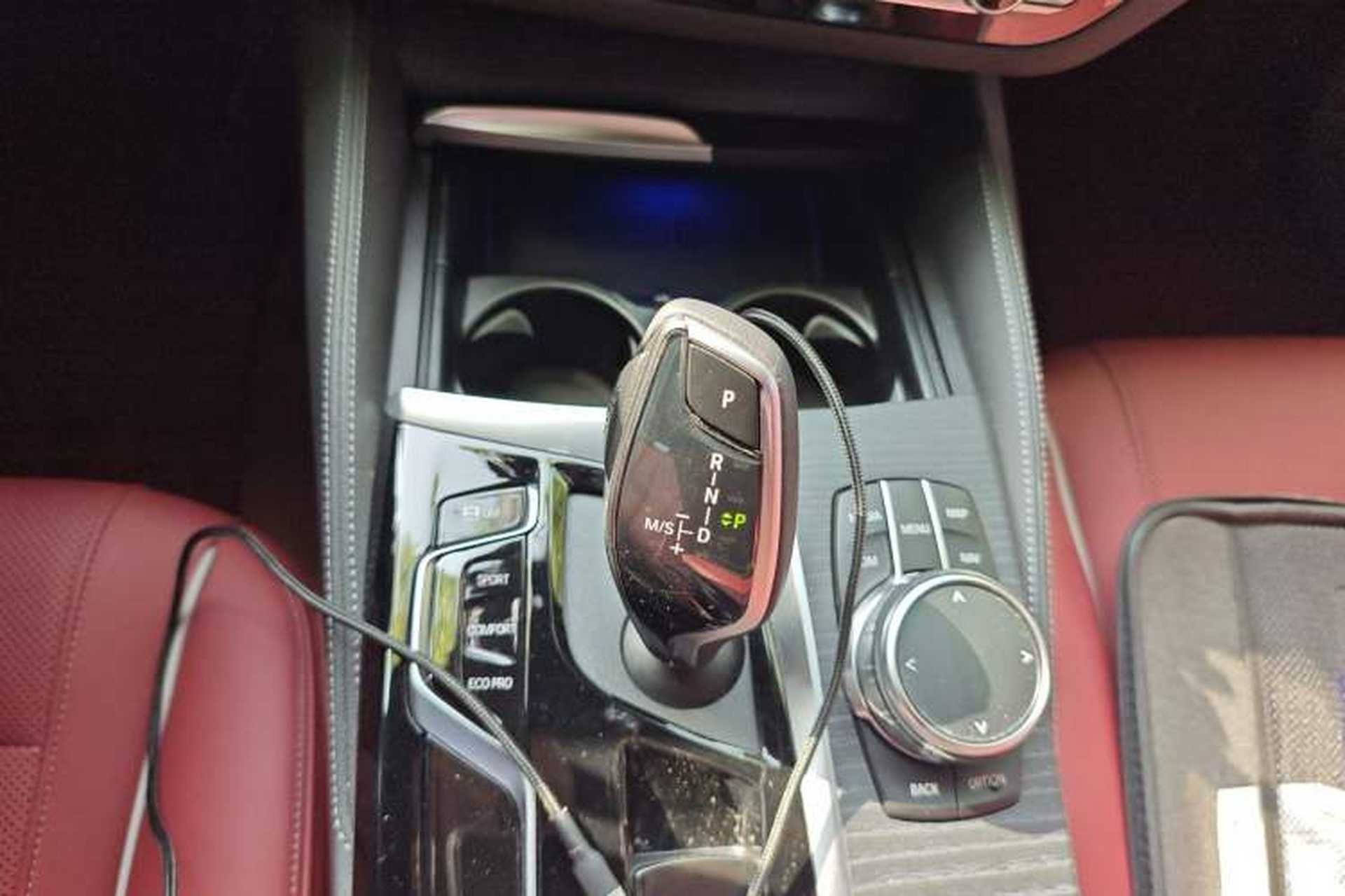 Used BMW 5 Series 2023 530Li Leading Model M Sport Package Gear Lever