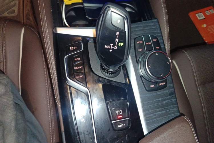 Used BMW 5 Series 2023 530Li Leading Model M Sport Package Gear Lever