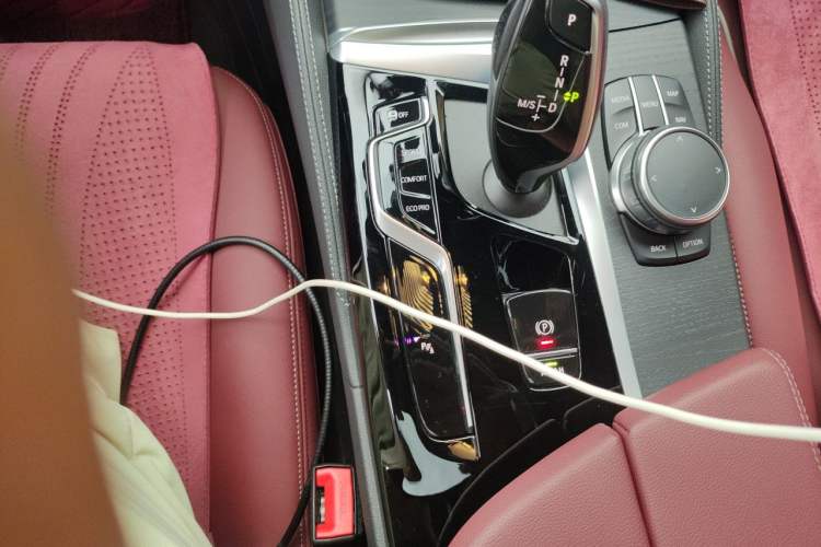 Used BMW 5 Series 2023 530Li Leading Model M Sport Package Gear Lever