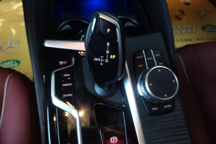 Used BMW 5 Series 2023 Restyled 530Li Leading Edition M Sport Package Gear Lever