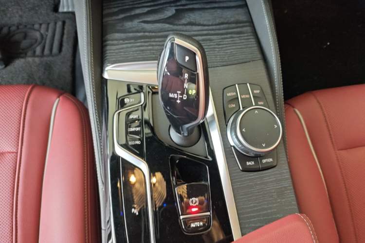 Used BMW 5 Series 2023 Restyled 530Li Leading Edition M Sport Package Gear Lever
