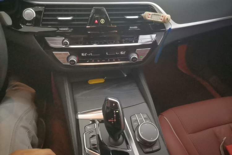 Used BMW 5 Series 2023 530Li Leading Model M Sport Package Gear Lever