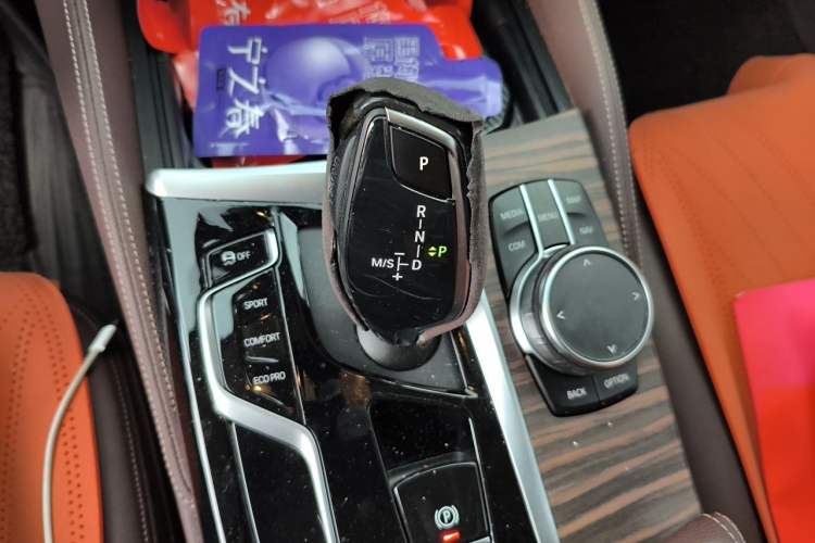 Used BMW 5 Series 2023 530Li Leading Edition Luxury Package Gear Lever
