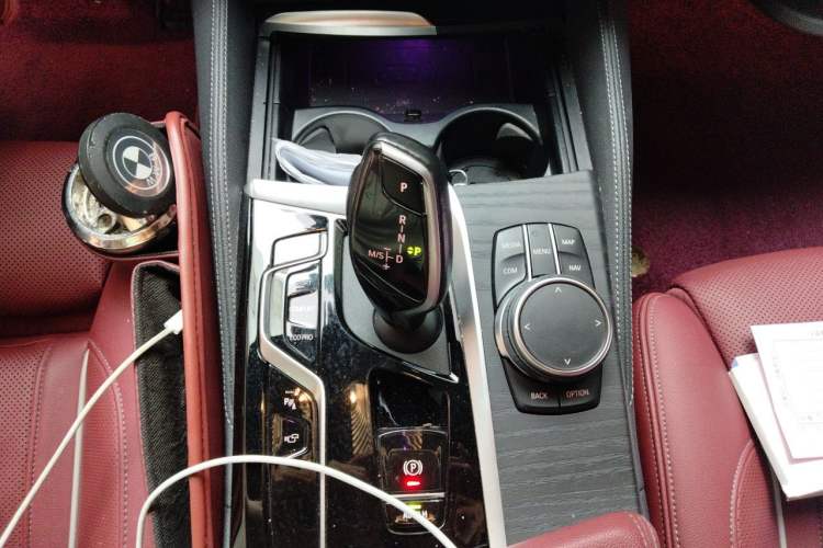 Used BMW 5 Series 2023 530Li Luxury Edition Premium Package Gear Lever