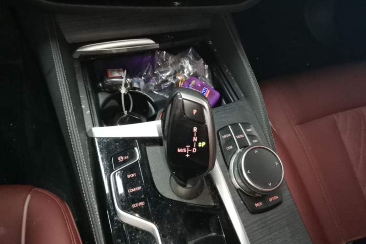 Used BMW 5 Series 2023 530Li Leading Model M Sport Package Gear Lever