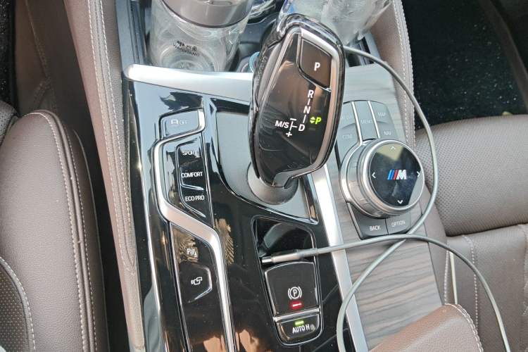 Used BMW 5 Series 2023 530Li Luxury Edition Premium Package Gear Lever