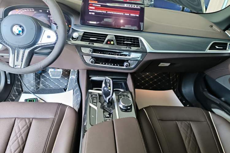 Used BMW 5 Series 2023 530Li Leading Model M Sport Package Gear Lever