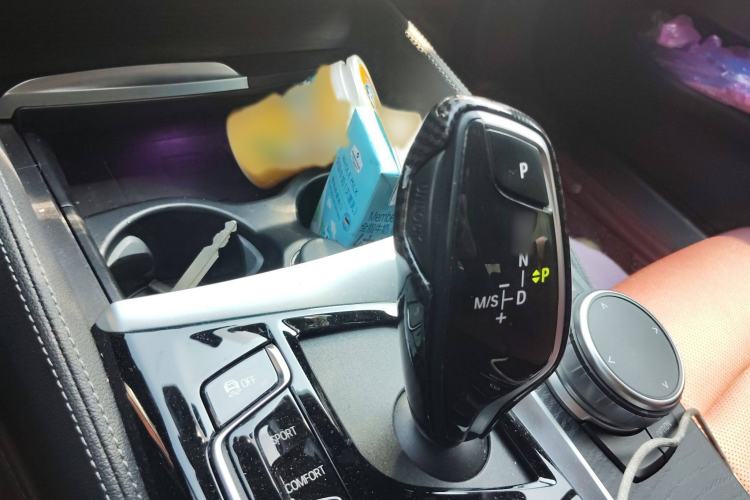 Used BMW 5 Series 2023 Restyled 530Li Leading Edition M Sport Package Gear Lever