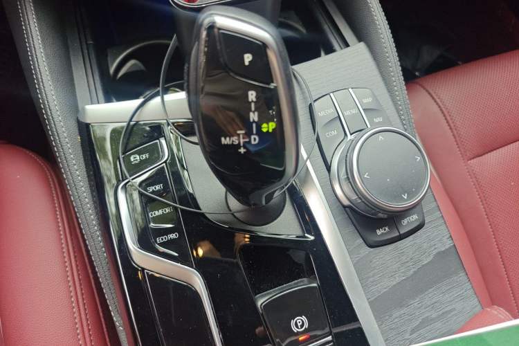 Used BMW 5 Series 2023 530Li Leading Model M Sport Package Gear Lever
