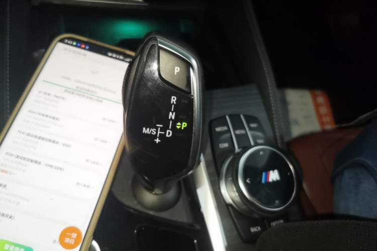 Used BMW 5 Series 2023 530Li Leading Model M Sport Package Gear Lever