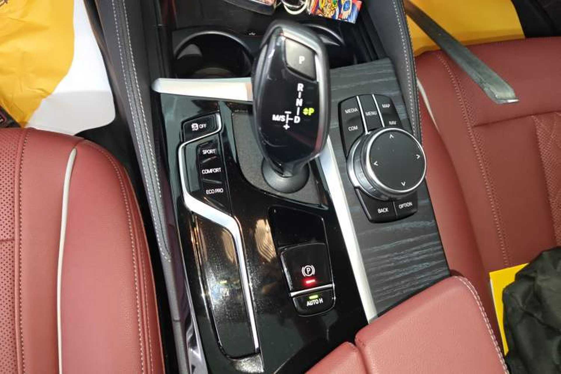 Used BMW 5 Series 2023 530Li Leading Model M Sport Package Gear Lever