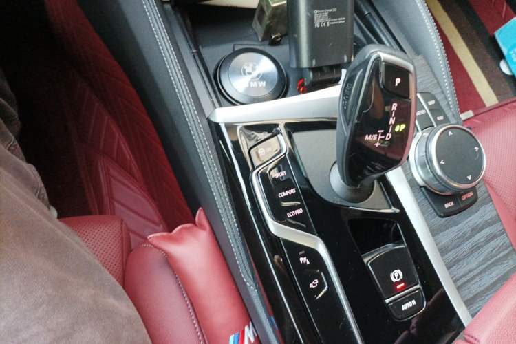 Used BMW 5 Series 2023 530Li Luxury Edition M Sport Package Gear Lever