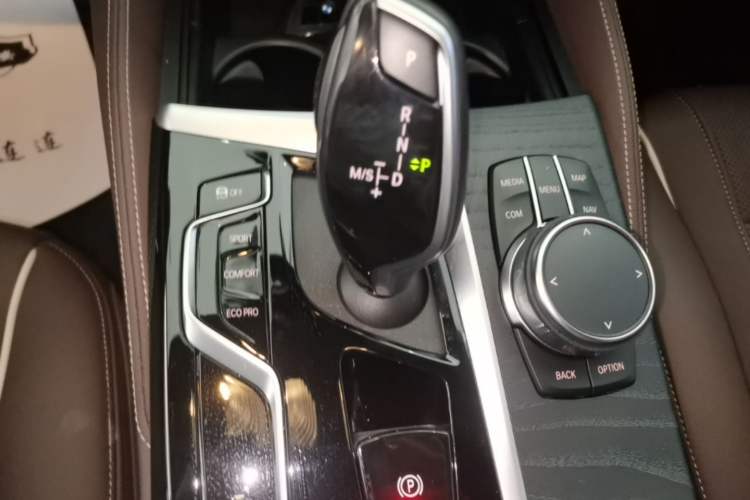 Used BMW 5 Series 2023 530Li Leading Model M Sport Package Gear Lever