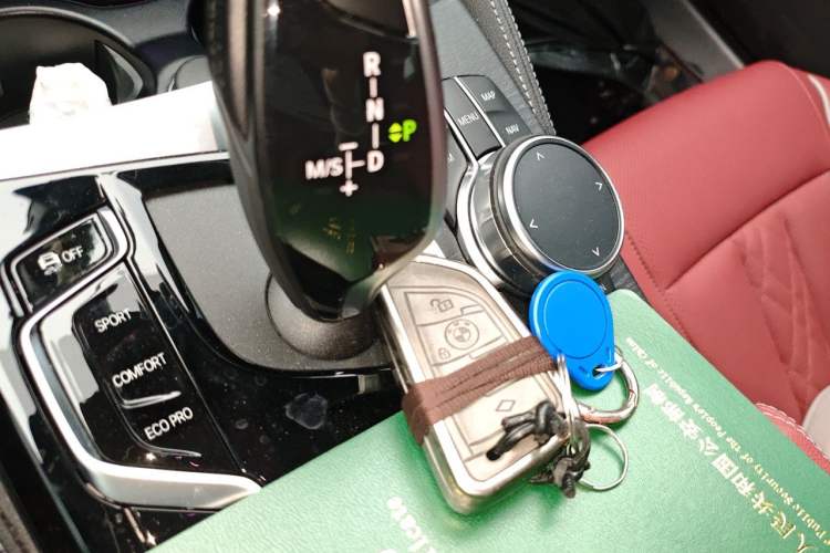 Used BMW 5 Series 2023 530Li Leading Model M Sport Package Gear Lever