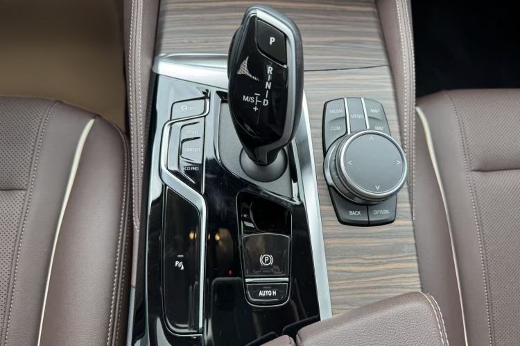Used BMW 5 Series 2023 530Li Leading Edition Luxury Package Gear Lever