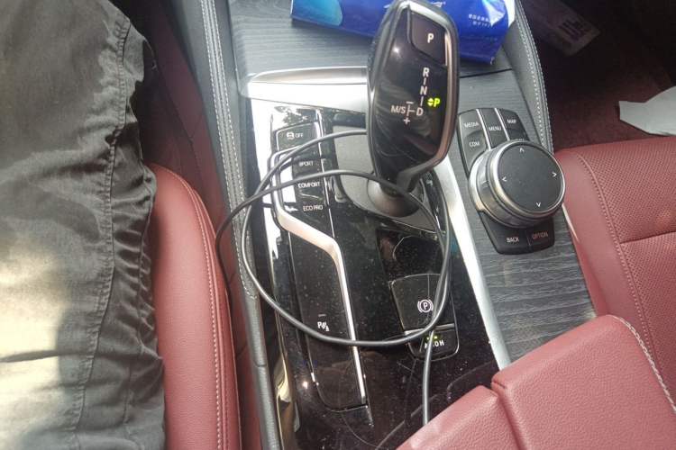 Used BMW 5 Series 2023 530Li Leading Model M Sport Package Gear Lever