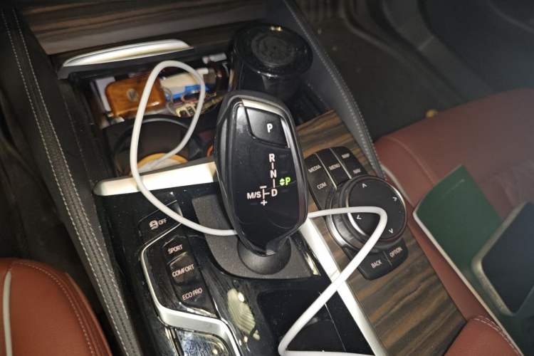 Used BMW 5 Series 2023 530Li Leading Edition Luxury Package Gear Lever