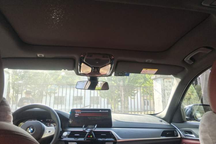 Used BMW 5 Series 2023 530Li Leading Model M Sport Package Headliner
