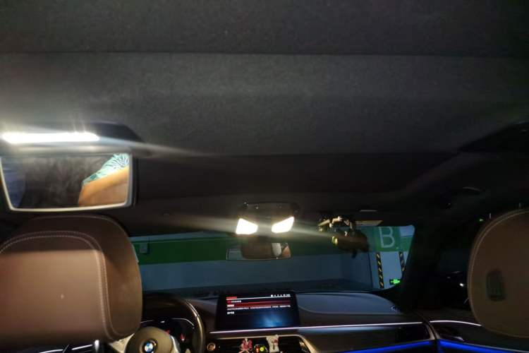 Used BMW 5 Series 2023 Restyled 530Li Leading Edition M Sport Package Headliner