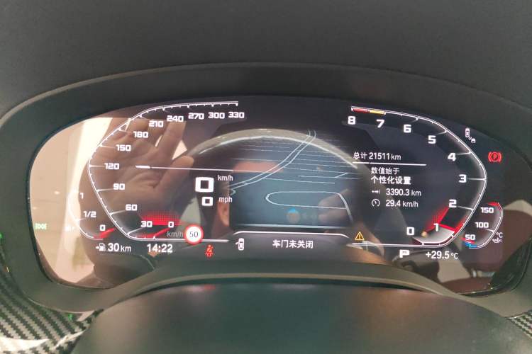 Used BMW 5 Series 2023 530Li Luxury Edition M Sport Package Instrument Cluster
