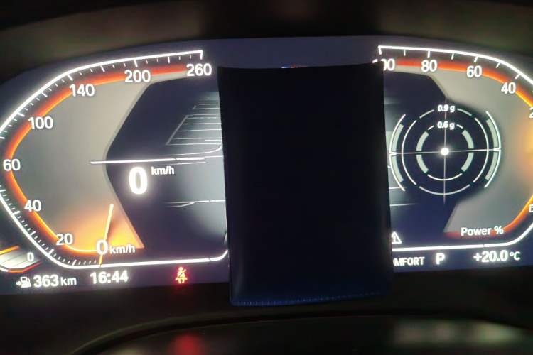 Used BMW 5 Series 2023 530Li Leading Model M Sport Package Instrument Cluster