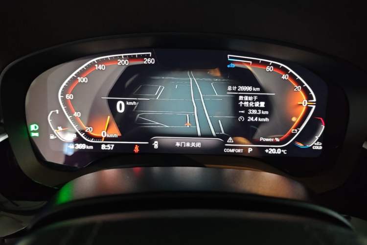 Used BMW 5 Series 2023 530Li Leading Edition Luxury Package Instrument Cluster