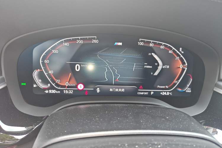 Used BMW 5 Series 2023 530Li Luxury Edition M Sport Package Instrument Cluster