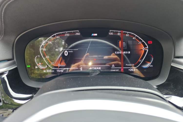 Used BMW 5 Series 2023 530Li Leading Model M Sport Package Instrument Cluster