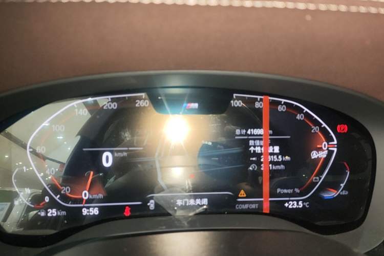 Used BMW 5 Series 2023 530Li Leading Model M Sport Package Instrument Cluster