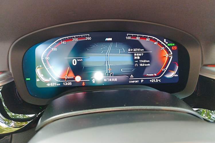 Used BMW 5 Series 2023 530Li Luxury Edition M Sport Package Instrument Cluster