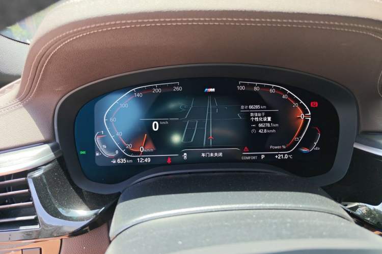 Used BMW 5 Series 2023 530Li xDrive M Sport Package Instrument Cluster