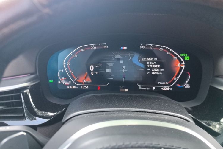 Used BMW 5 Series 2023 530Li Leading Model M Sport Package Instrument Cluster