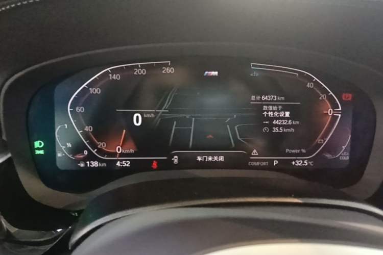 Used BMW 5 Series 2023 530Li Leading Model M Sport Package Instrument Cluster