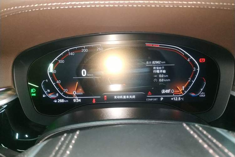 Used BMW 5 Series 2023 530Li Leading Edition Luxury Package Instrument Cluster