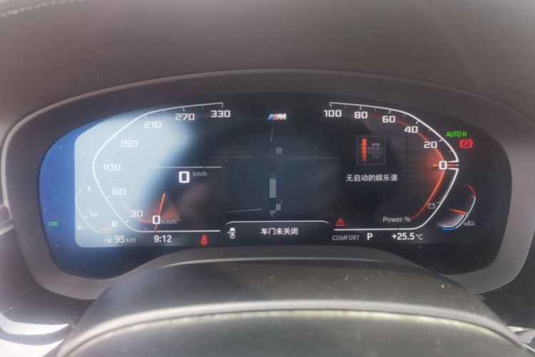 Used BMW 5 Series 2023 530Li xDrive M Sport Package Instrument Cluster