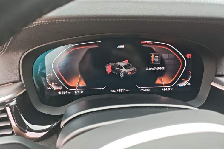 Used BMW 5 Series 2023 Restyled 530Li Luxury Edition M Sport Package Instrument Cluster