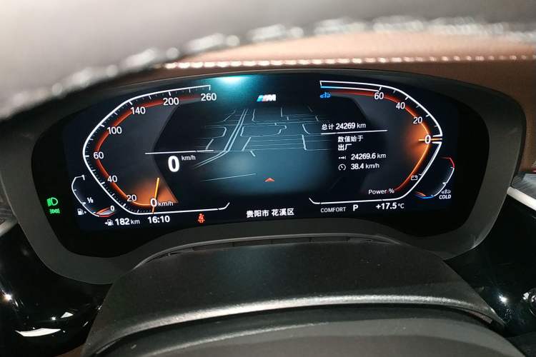 Used BMW 5 Series 2023 530Li Leading Model M Sport Package Instrument Cluster