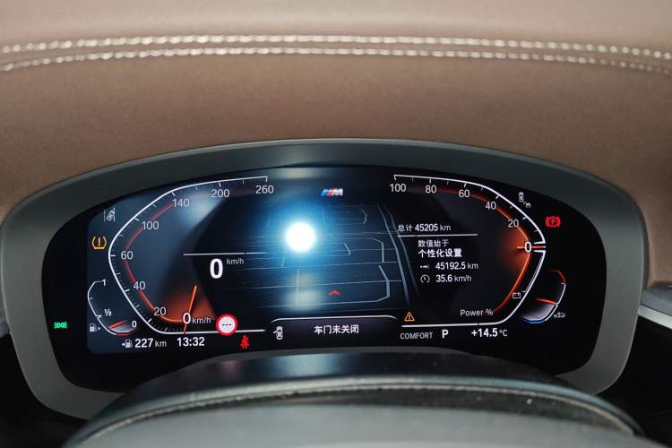 Used BMW 5 Series 2023 530Li Luxury Edition M Sport Package Instrument Cluster