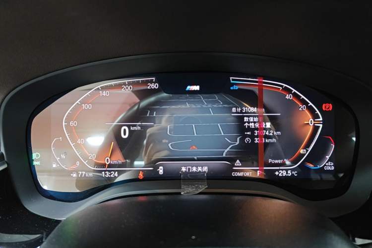 Used BMW 5 Series 2023 Restyled 530Li Leading Edition M Sport Package Instrument Cluster