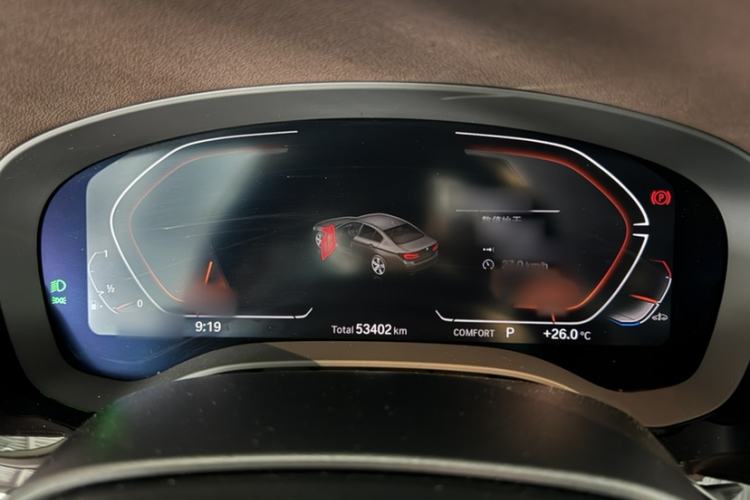 Used BMW 5 Series 2023 530Li xDrive Luxury Package Instrument Cluster